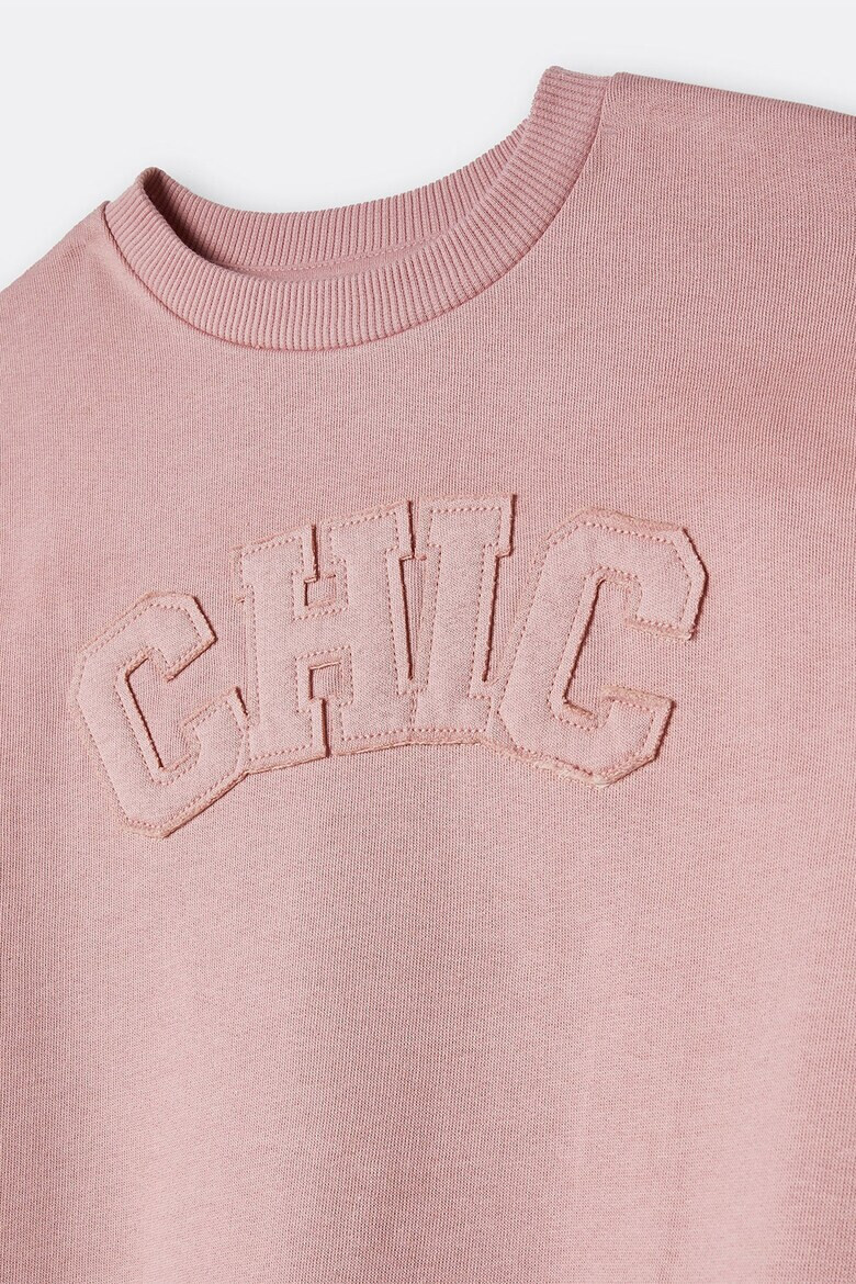 RIVER ISLAND Суитшърт и клин - Pepit.bg