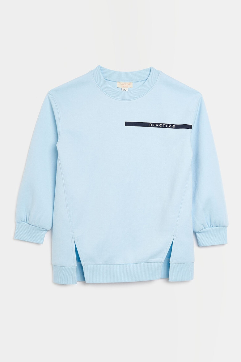 RIVER ISLAND Суитшърт Ri Active с цеки отпред - Pepit.bg