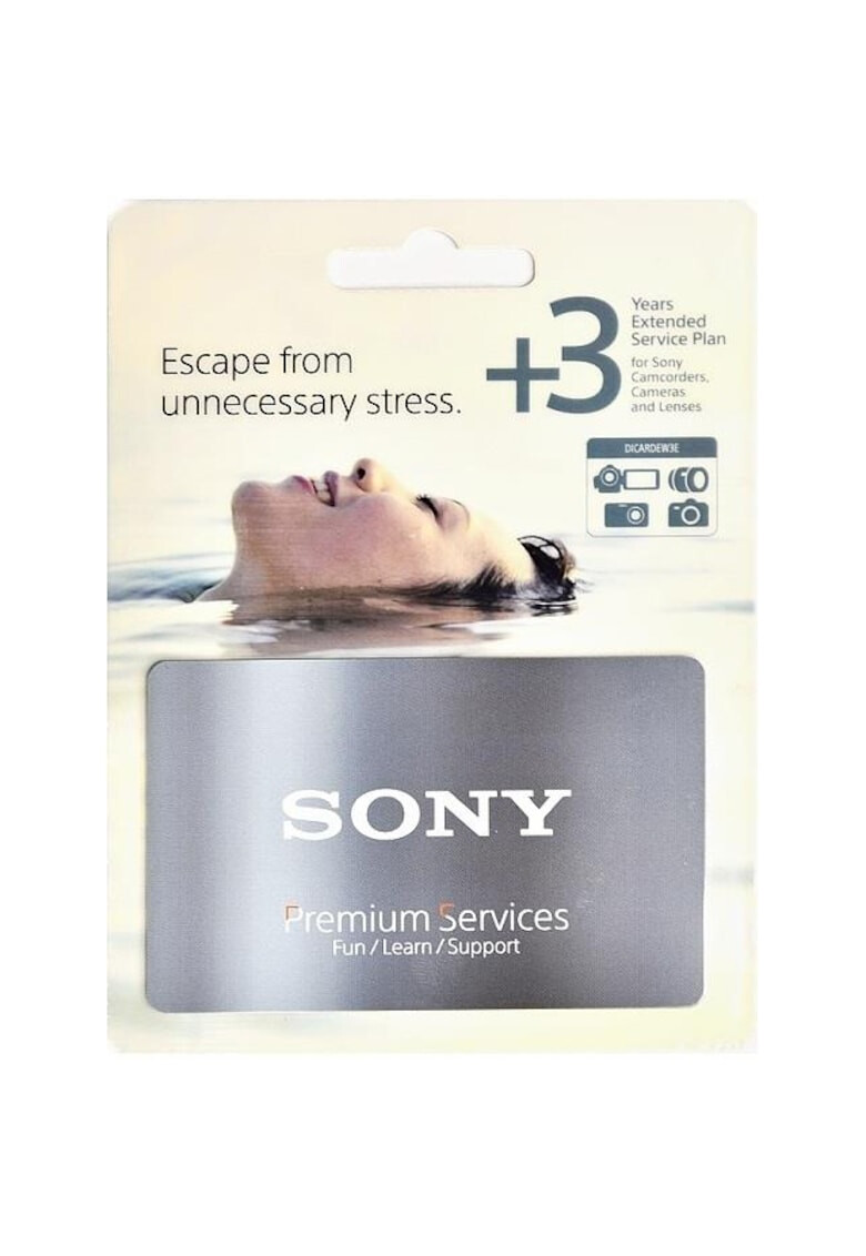 Sony Удължена гаранция за камери с 3 години - Pepit.bg