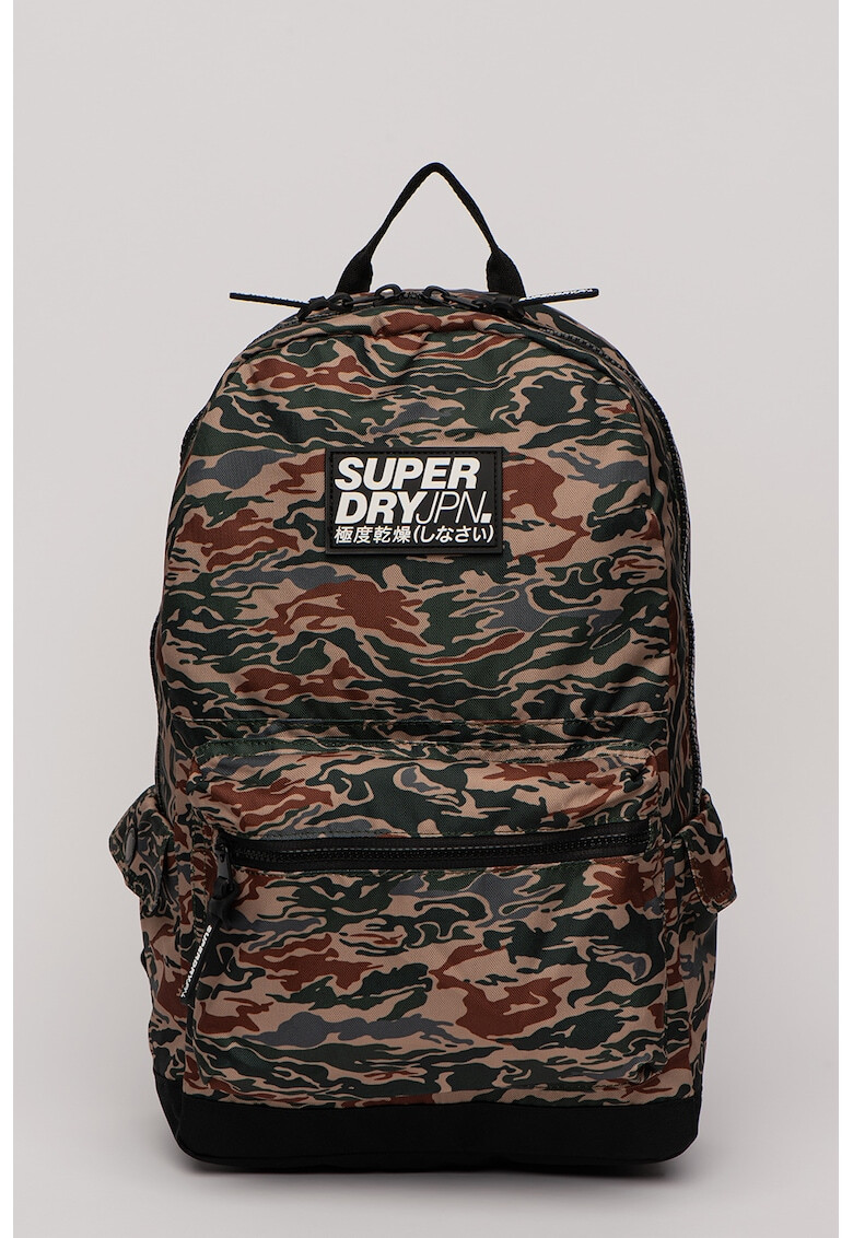 SUPERDRY Камуфлажна раница - Pepit.bg