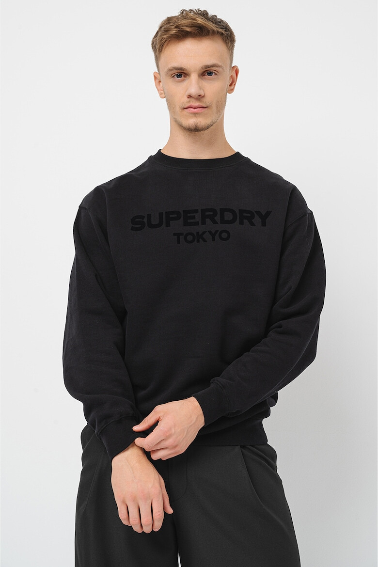 SUPERDRY Суитшърт с лого - Pepit.bg