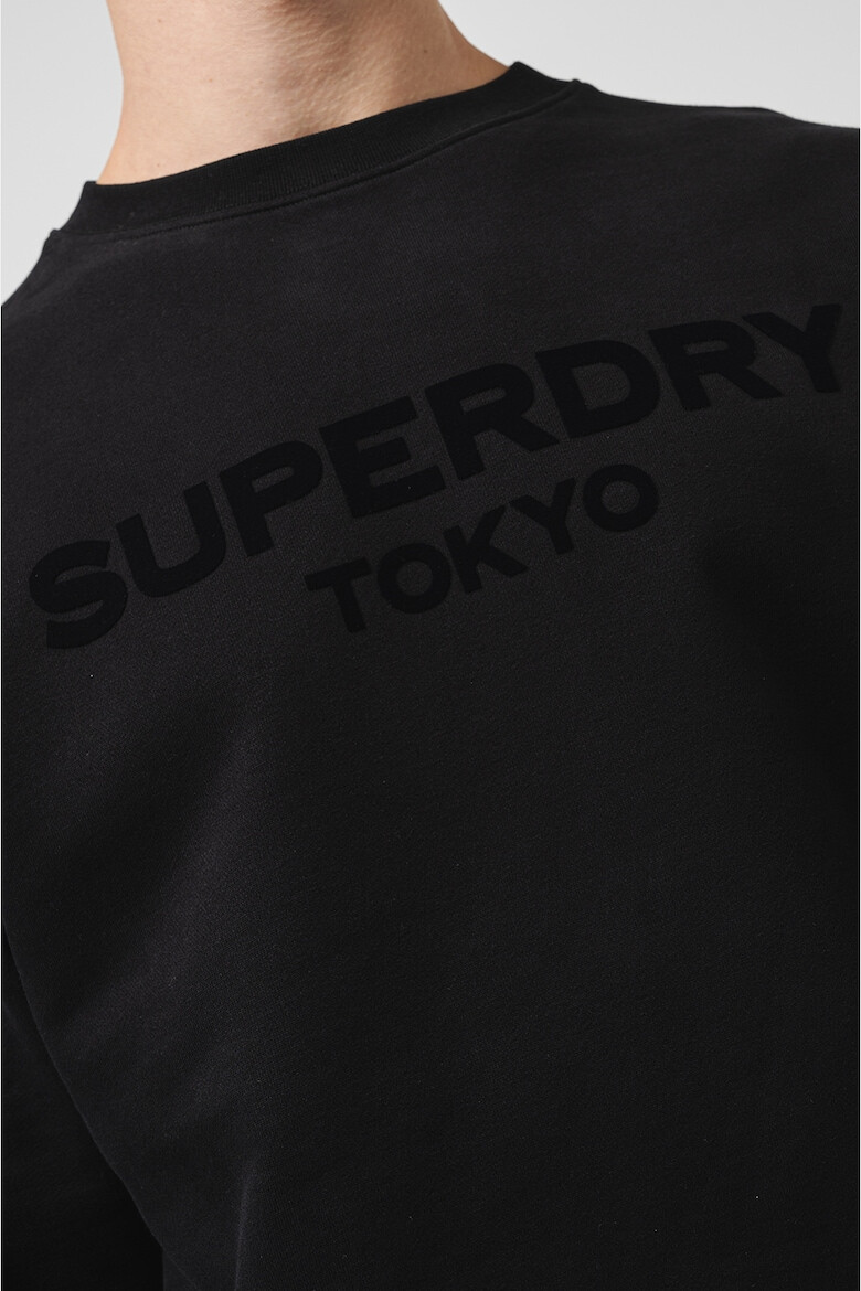 SUPERDRY Суитшърт с лого - Pepit.bg