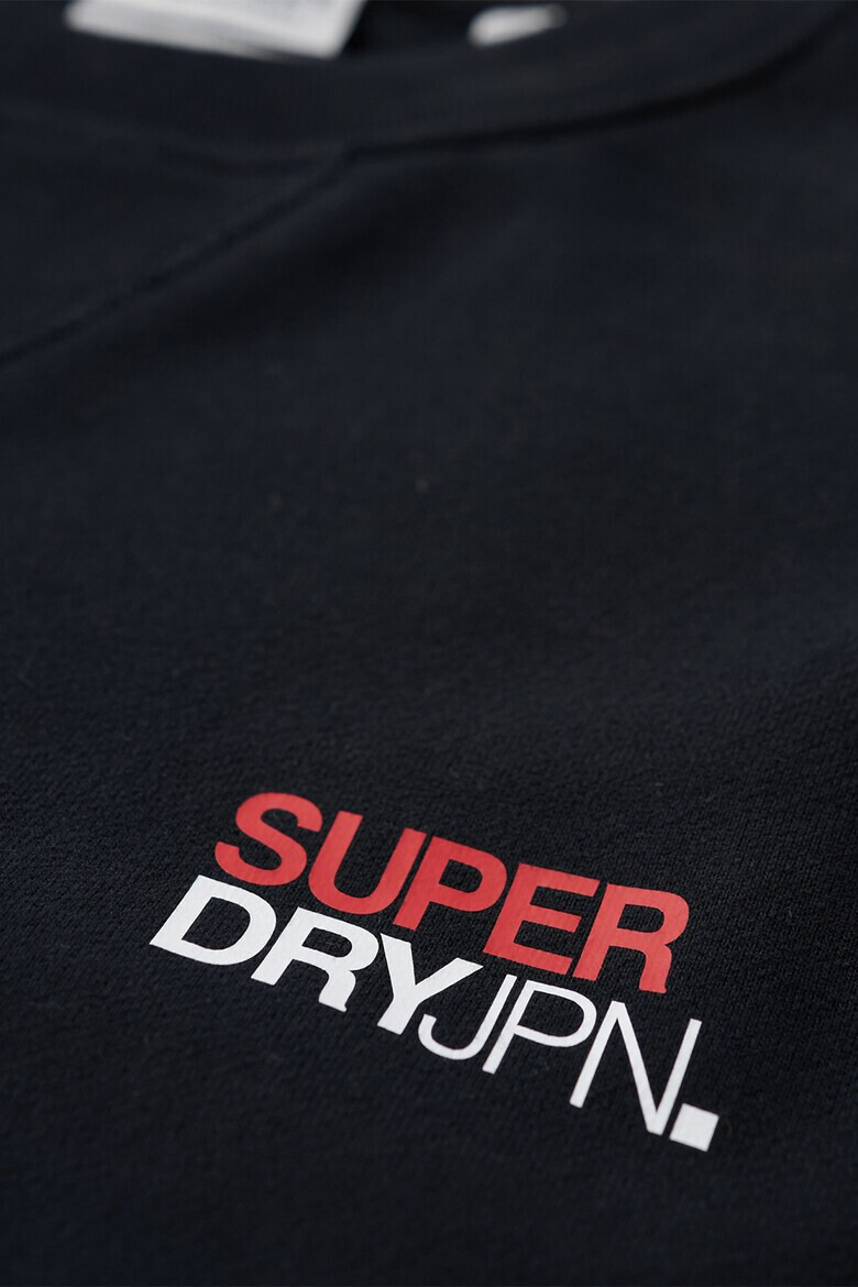 SUPERDRY Свободен пуловер с лого - Pepit.bg