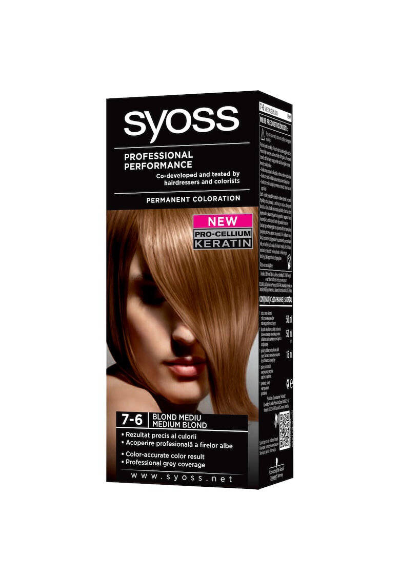 Syoss Боя за коса Color Baseline Перманентна 115 мл - Pepit.bg