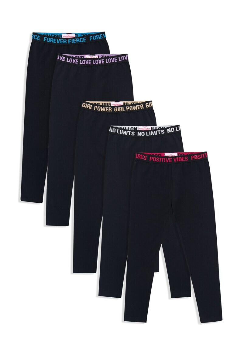 Threadgirls Клин 5 чифта - Pepit.bg