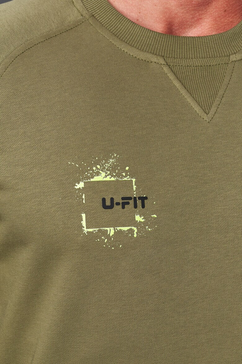 uFIT Суитшърт City с лого - Pepit.bg