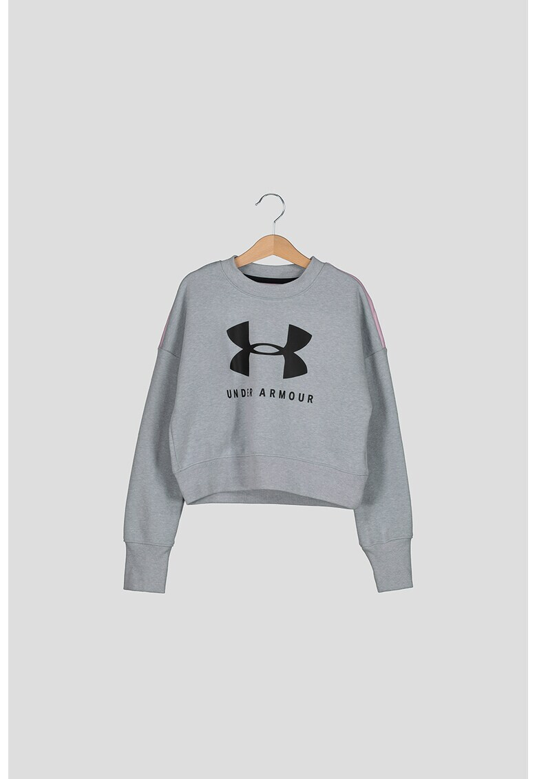 Under Armour Суитшърт с лого - Pepit.bg