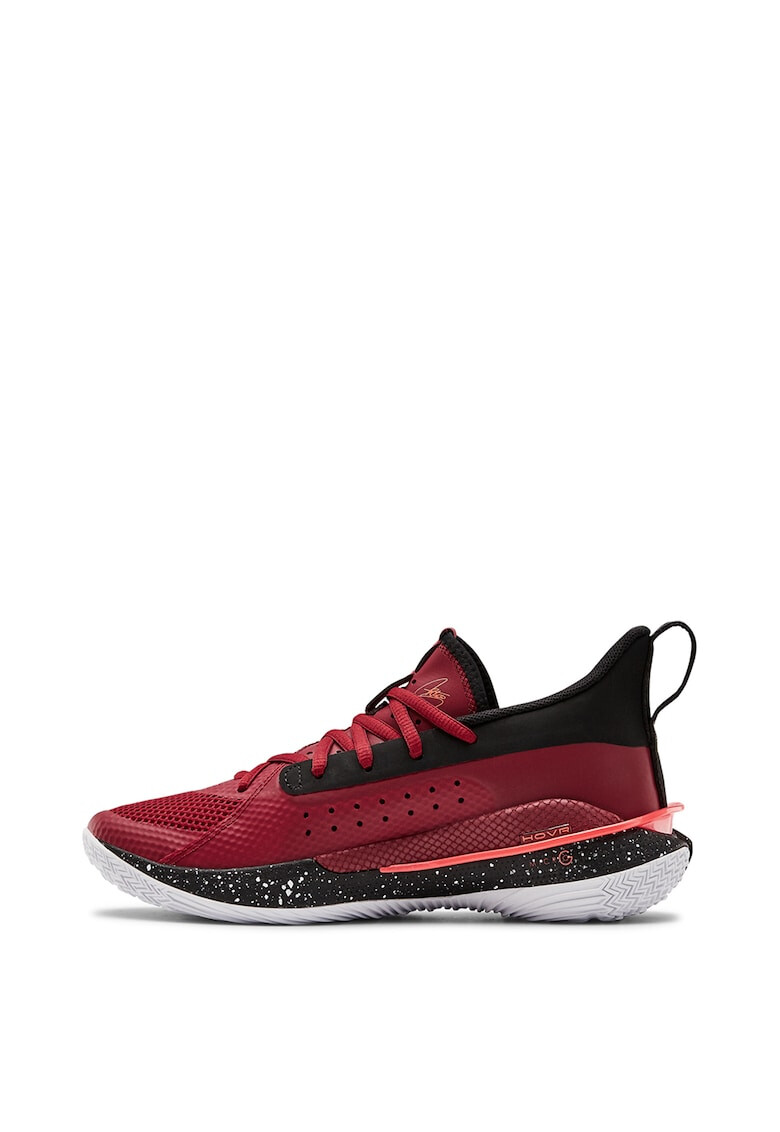 Under Armour Баскетболни обувки Grade School Curry 7 - Pepit.bg