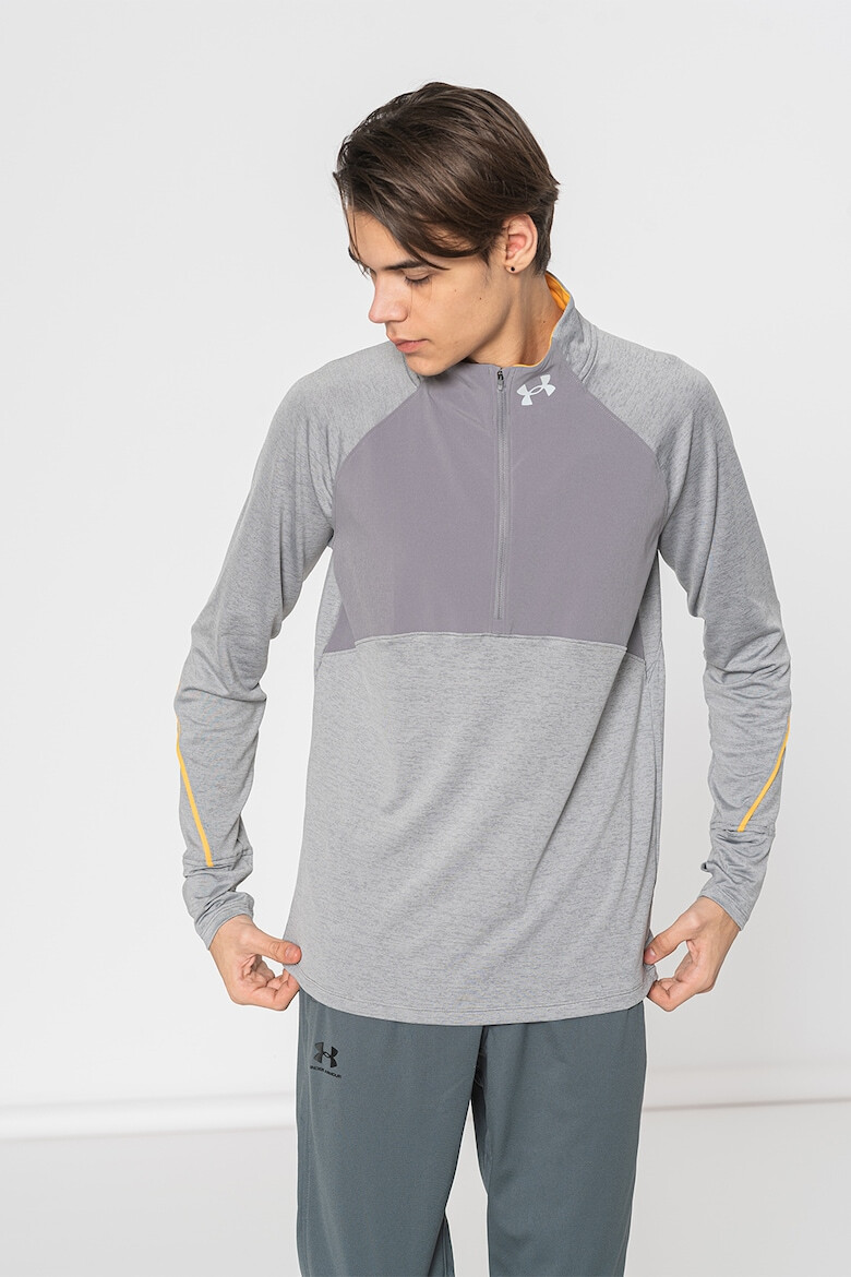 Under Armour Блуза Qualifier Run 2.0 за бягане - Pepit.bg