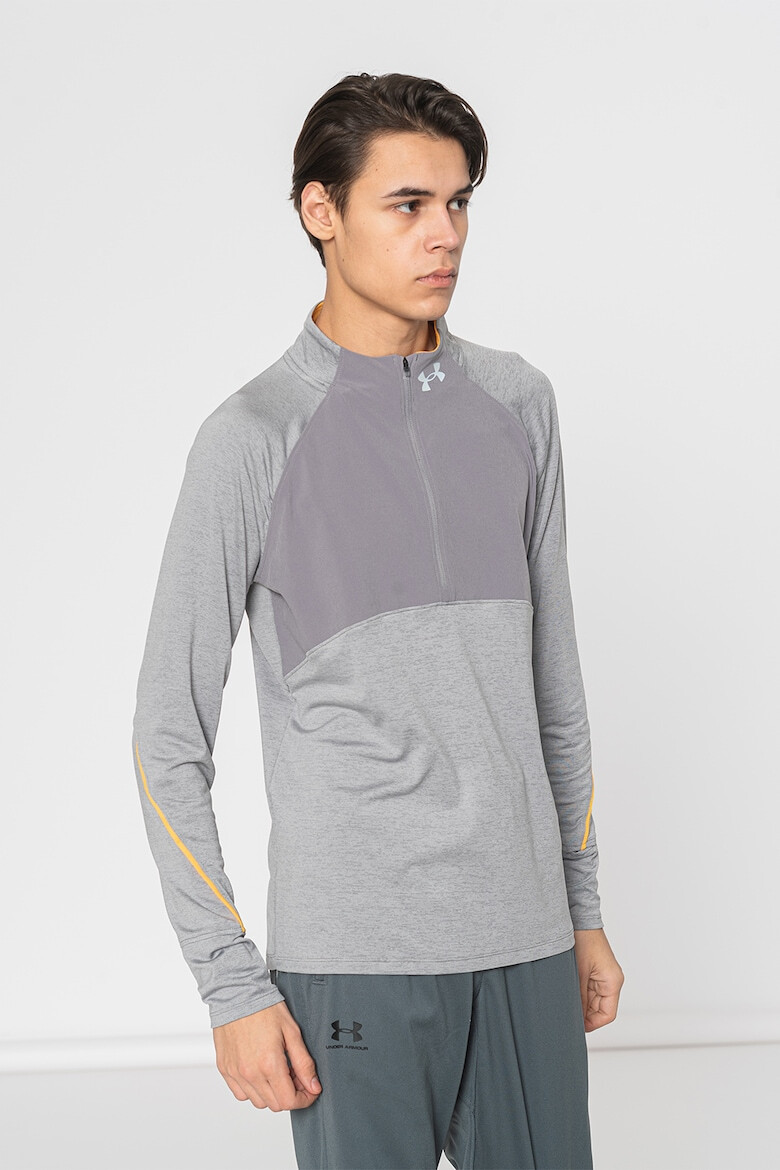 Under Armour Блуза Qualifier Run 2.0 за бягане - Pepit.bg