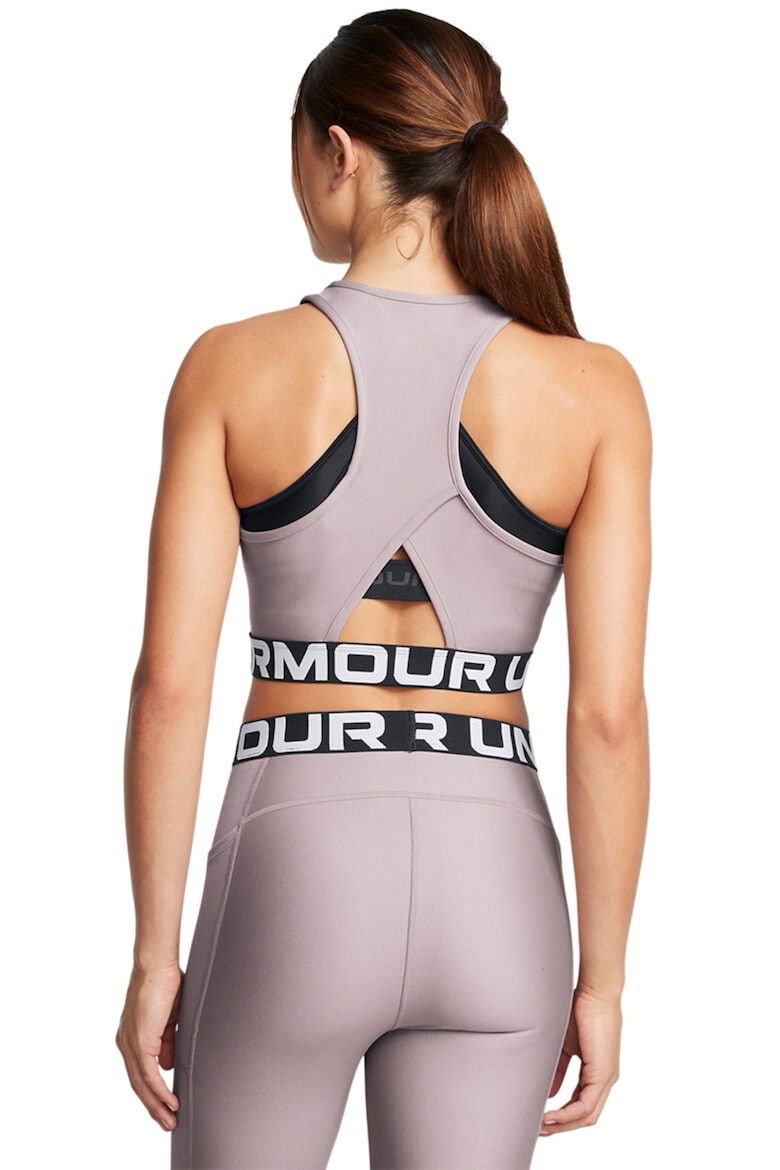 Under Armour Фитнес бюстие с лого - Pepit.bg