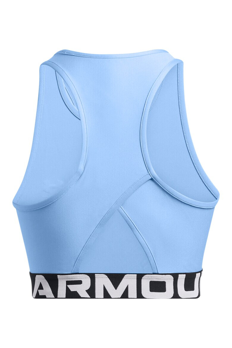 Under Armour Фитнес бюстие с лого - Pepit.bg