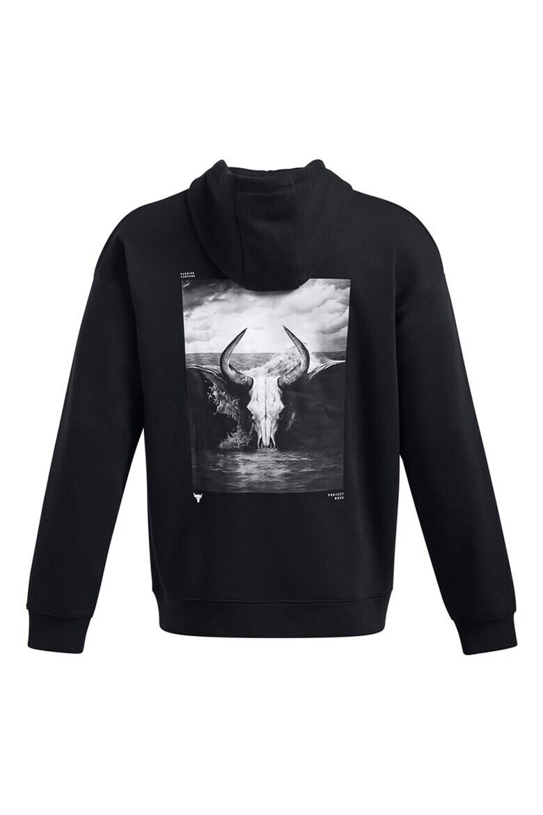 Under Armour Фитнес худи Icon с лого - Pepit.bg