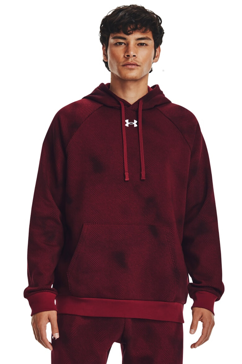Under Armour Фитнес худи Rival - Pepit.bg
