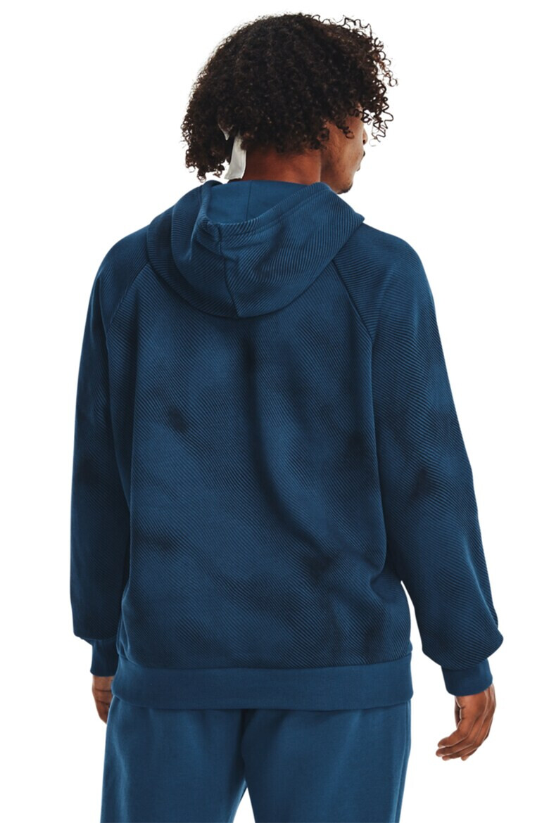 Under Armour Фитнес худи Rival - Pepit.bg