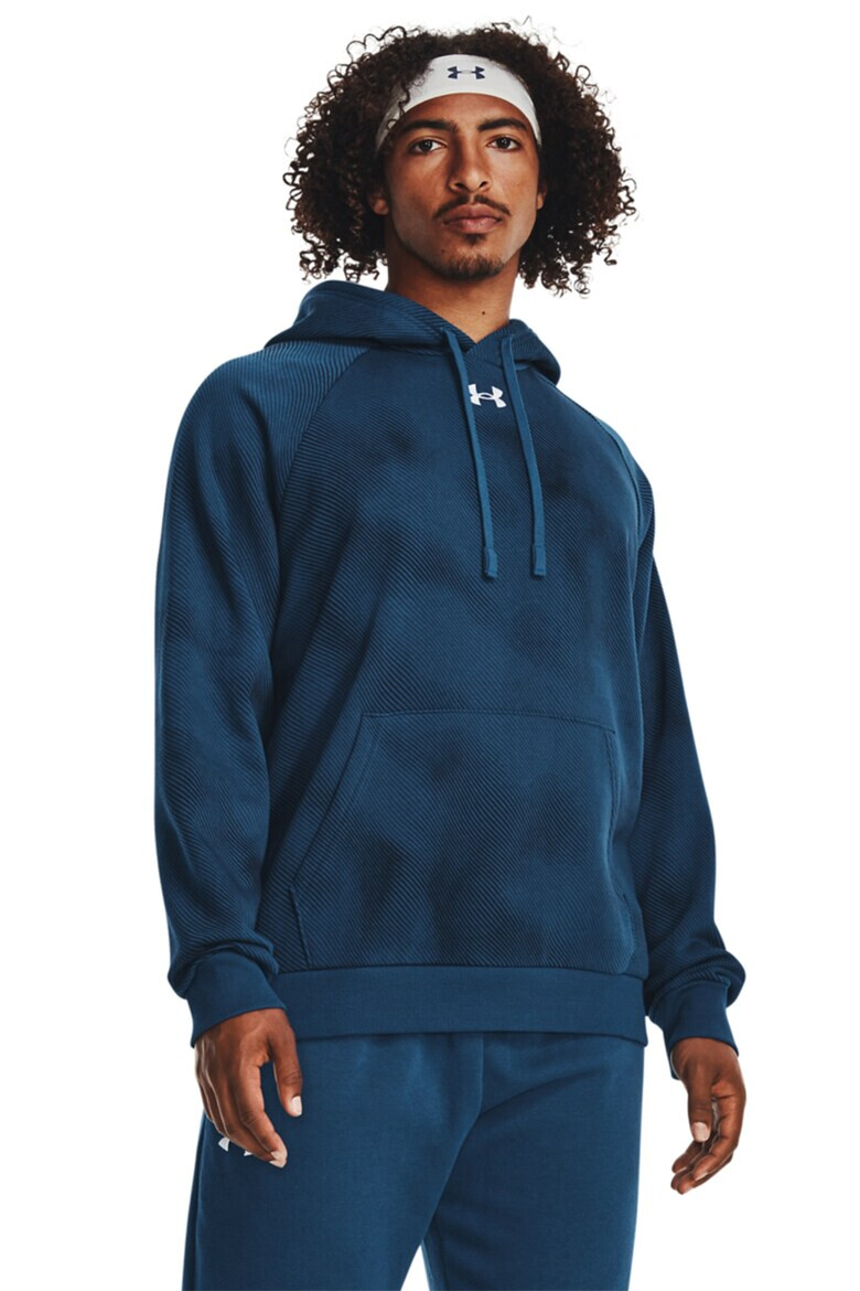 Under Armour Фитнес худи Rival - Pepit.bg
