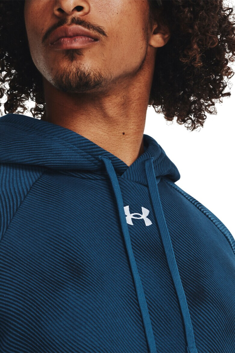Under Armour Фитнес худи Rival - Pepit.bg