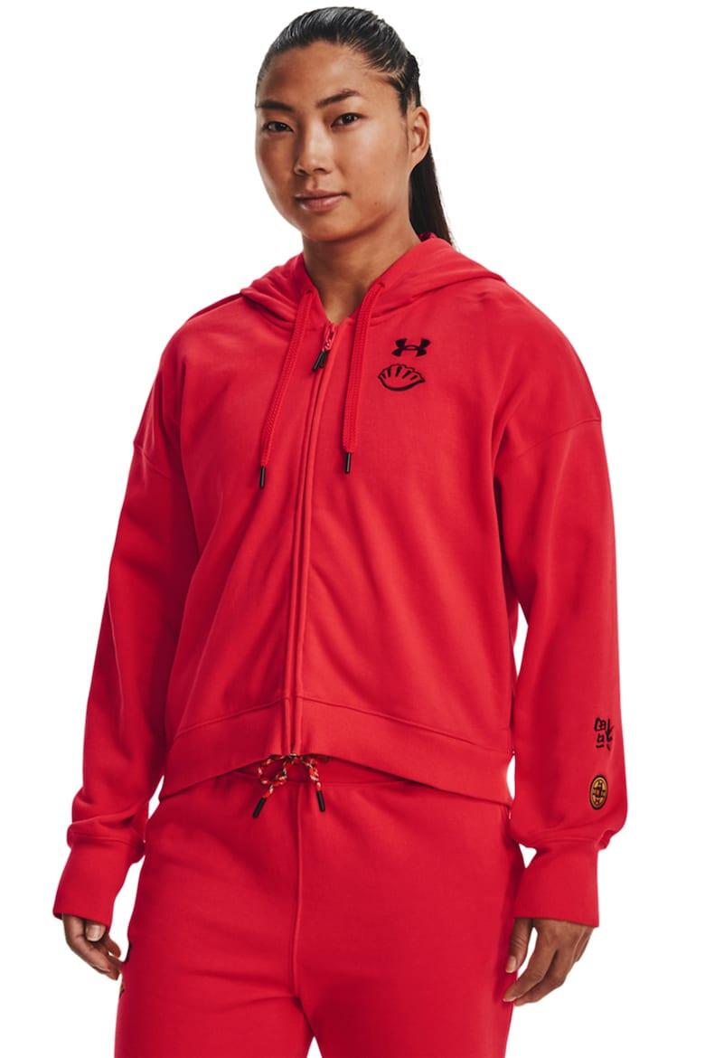 Under Armour Фитнес худи Terry Fz с цип - Pepit.bg