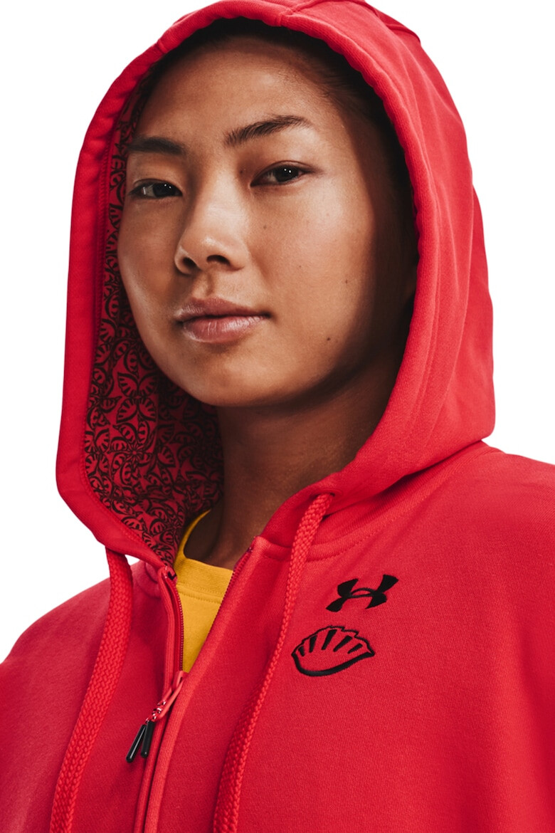 Under Armour Фитнес худи Terry Fz с цип - Pepit.bg