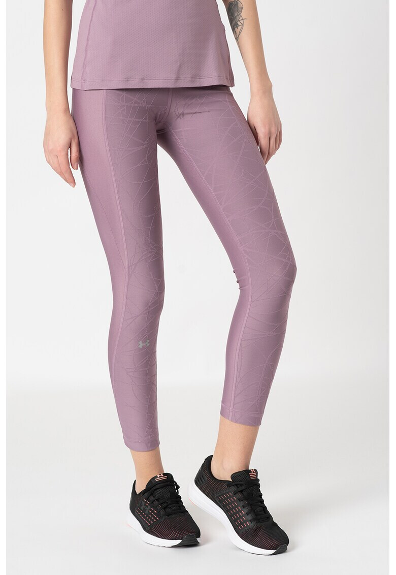 Under Armour Фитнес клин HeatGear® - Pepit.bg