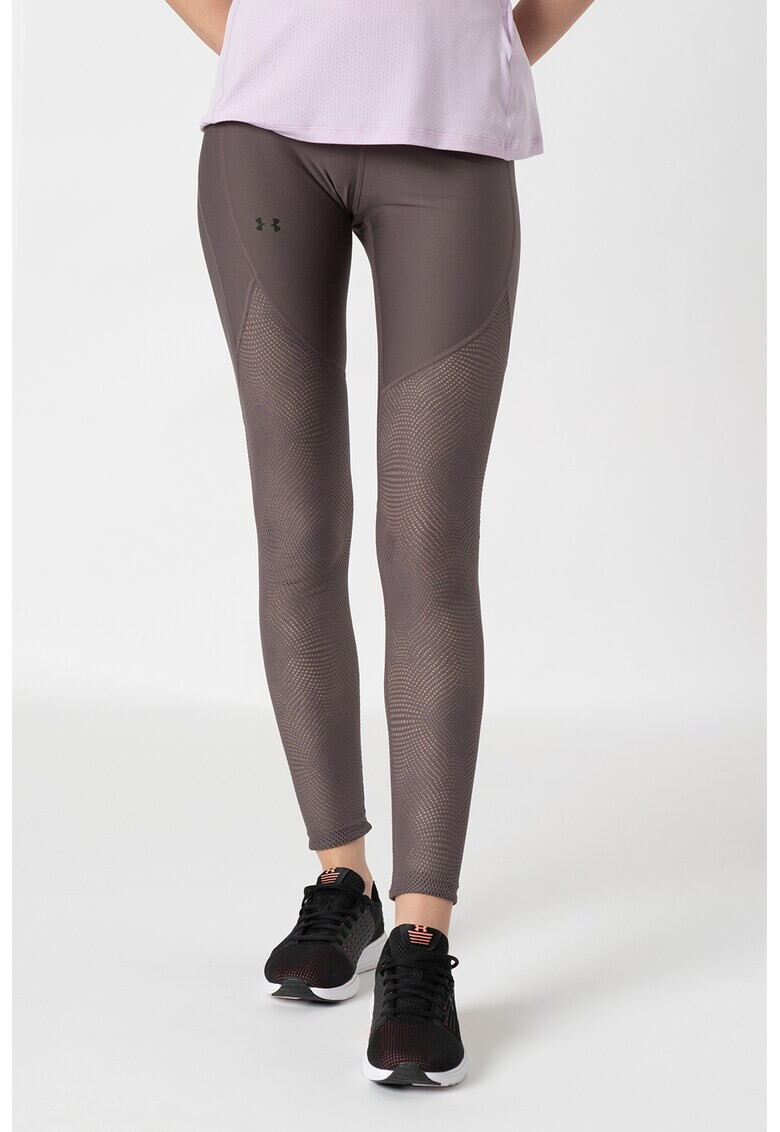 Under Armour Фитнес клин Vanish с мрежа - Pepit.bg
