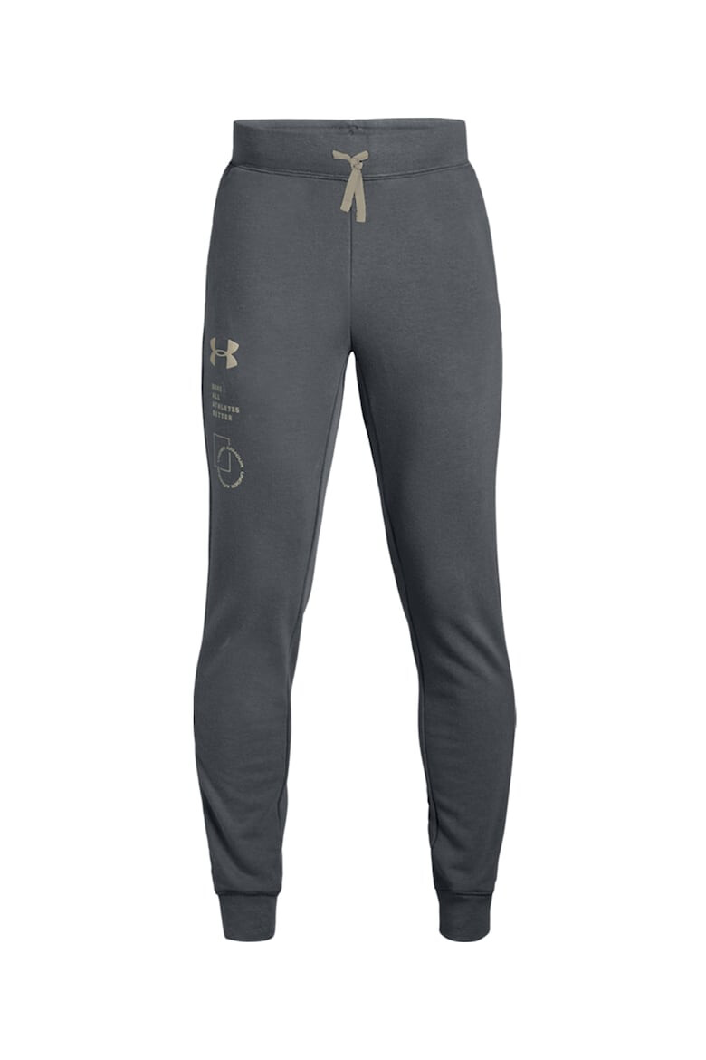 Under Armour Фитнес панталон Rival 2 - Pepit.bg