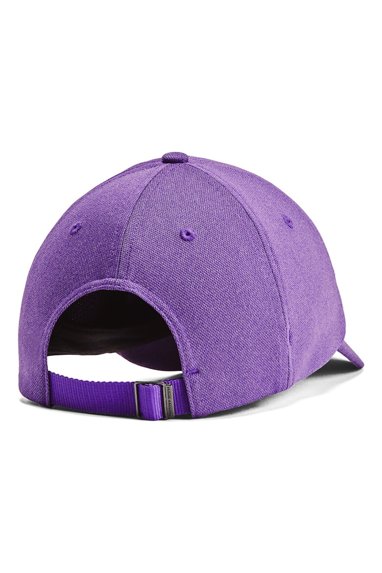 Under Armour Фитнес шапка Blitzing с лого - Pepit.bg