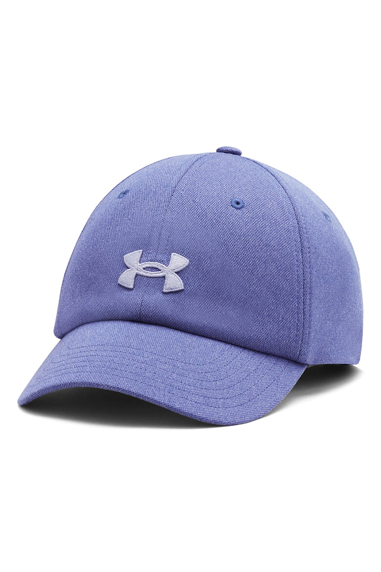 Under Armour Фитнес шапка Blitzing с лого - Pepit.bg