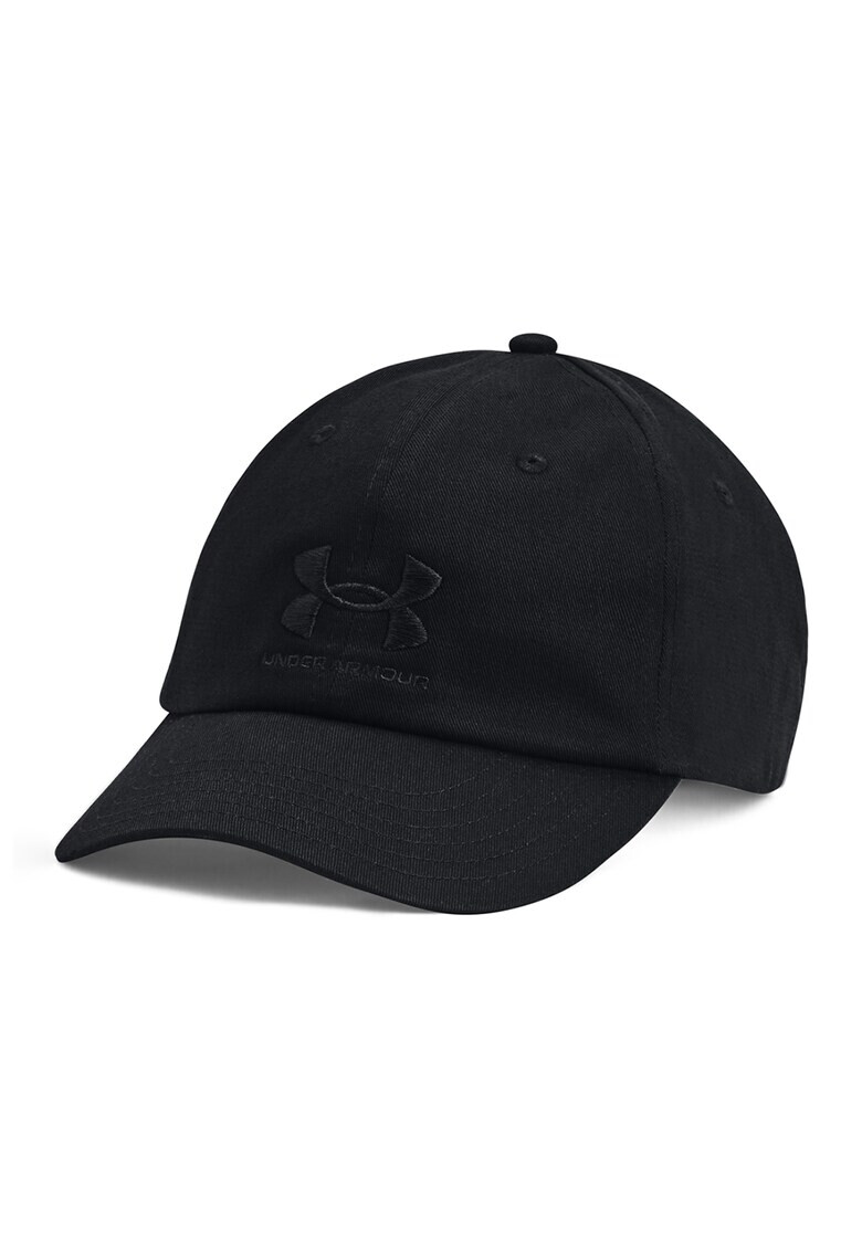 Under Armour Фитнес шапка Essentials - Pepit.bg