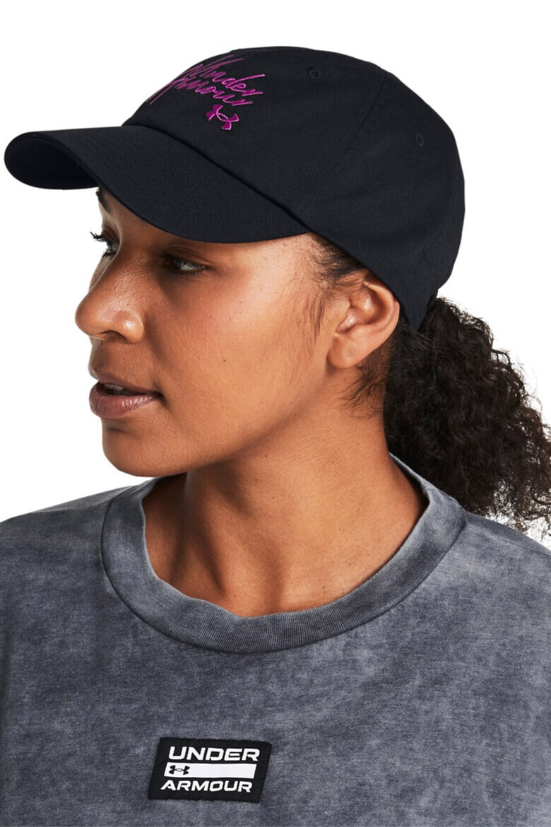 Under Armour Фитнес шапка с бродирано лого - Pepit.bg