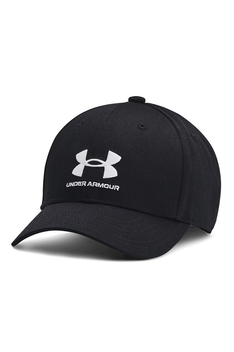 Under Armour Фитнес шапка с бродирано лого - Pepit.bg