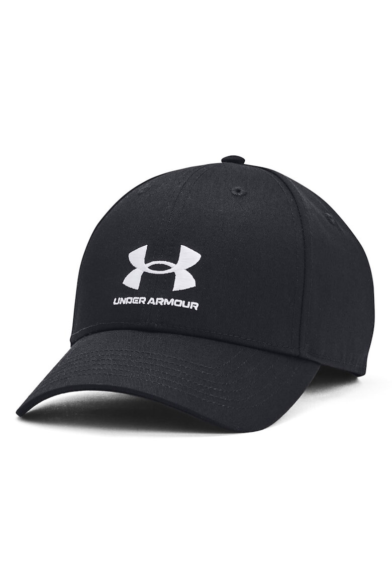 Under Armour Фитнес шапка с лого - Pepit.bg