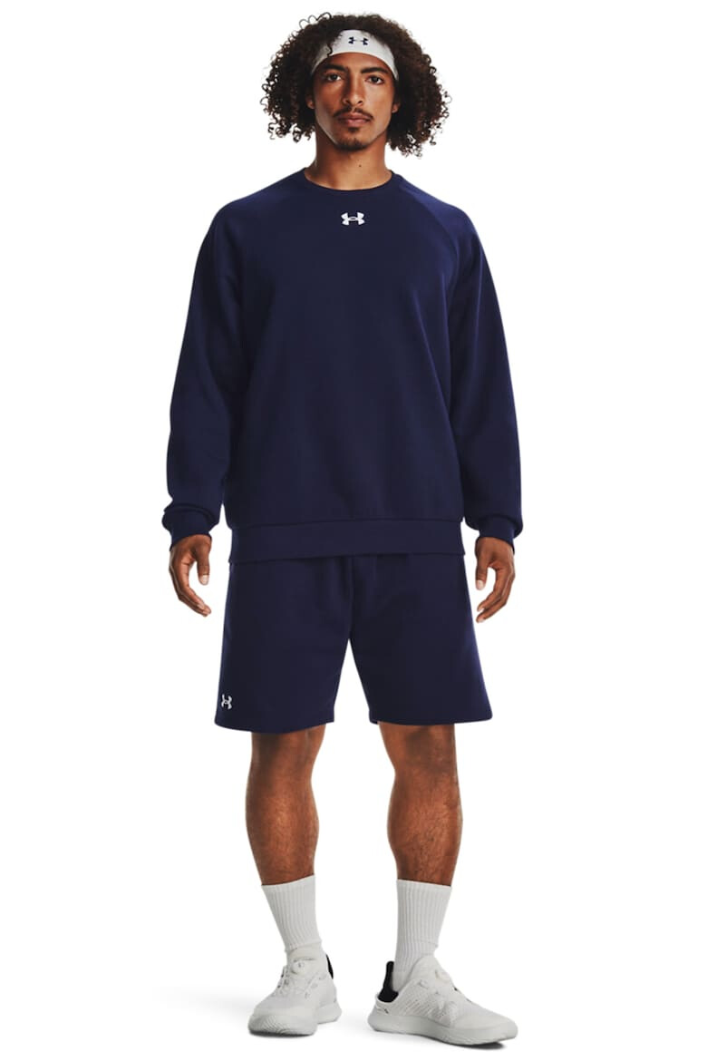 Under Armour Фитнес шорти Rival с лого - Pepit.bg