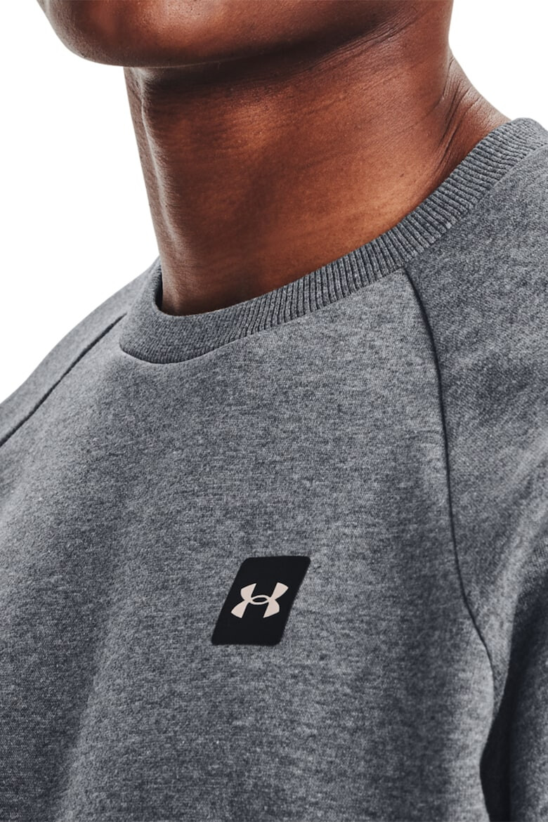 Under Armour Фитнес суитшърт Rival с лого - Pepit.bg