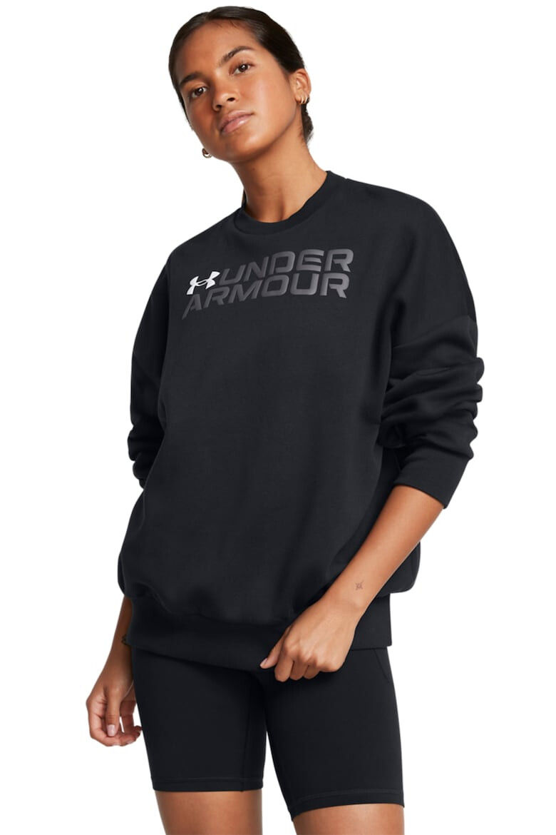 Under Armour Фитнес суитшърт с лого - Pepit.bg