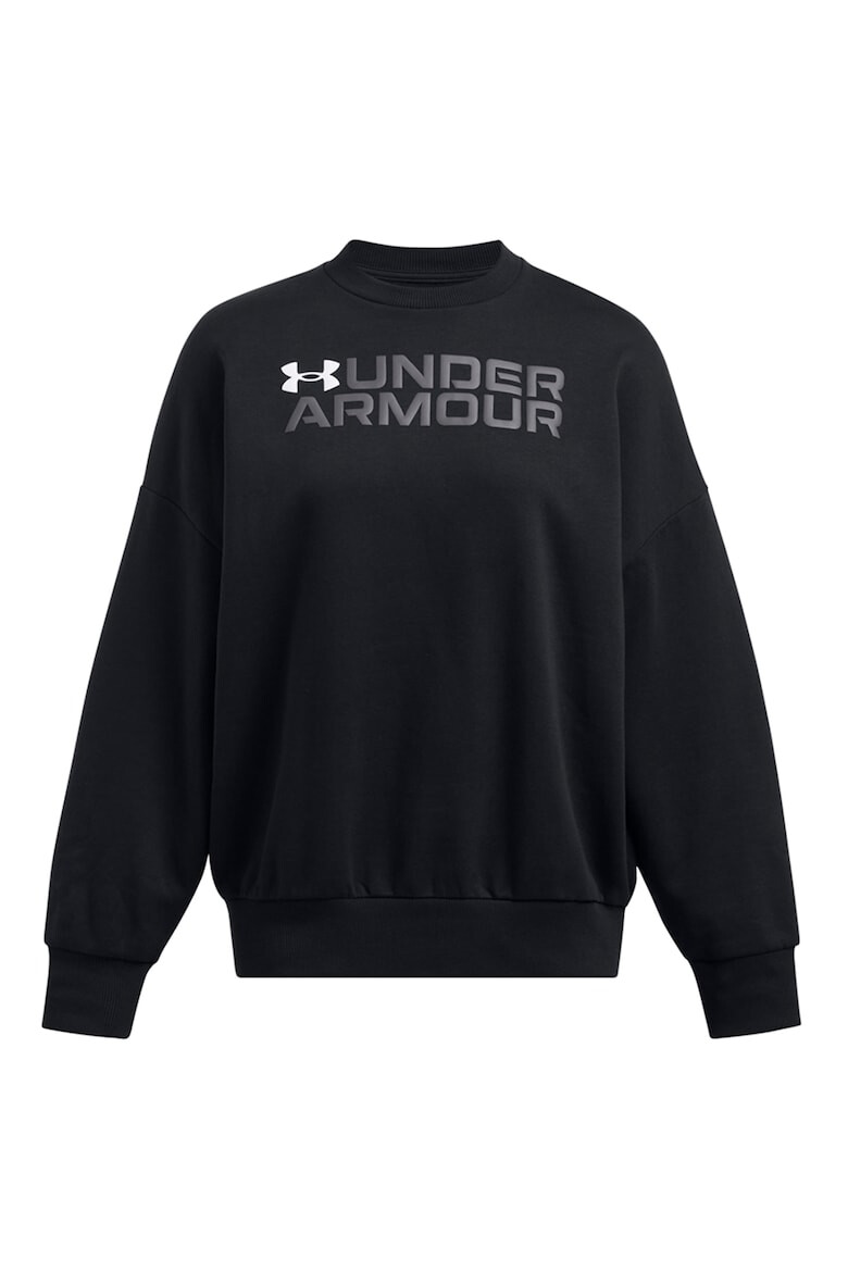 Under Armour Фитнес суитшърт с лого - Pepit.bg