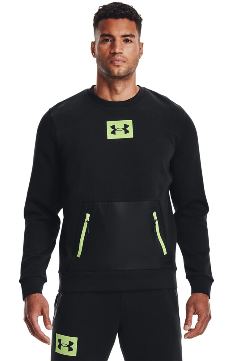 Under Armour Фитнес суитшърт Summit - Pepit.bg