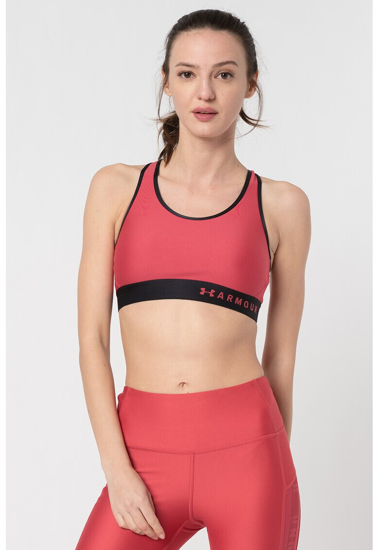 Under Armour Фитнес сутиен - Pepit.bg