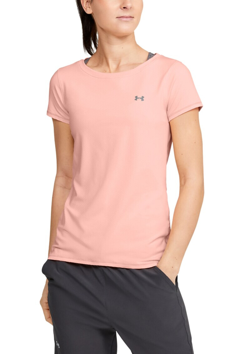 Under Armour Фитнес тениска HeatGear® с лого - Pepit.bg