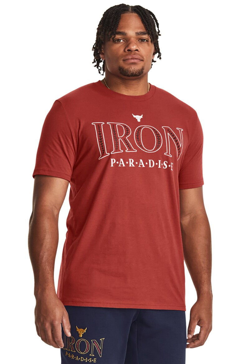 Under Armour Фитнес тениска Rock Iron - Pepit.bg