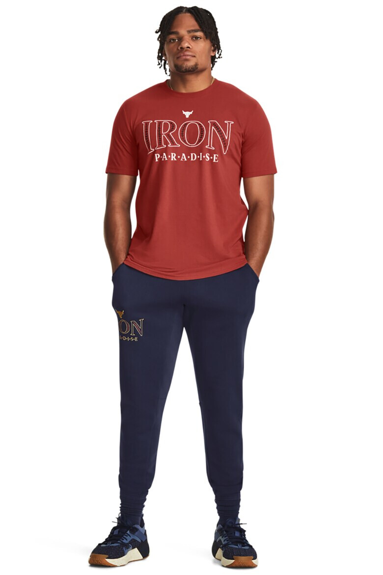 Under Armour Фитнес тениска Rock Iron - Pepit.bg