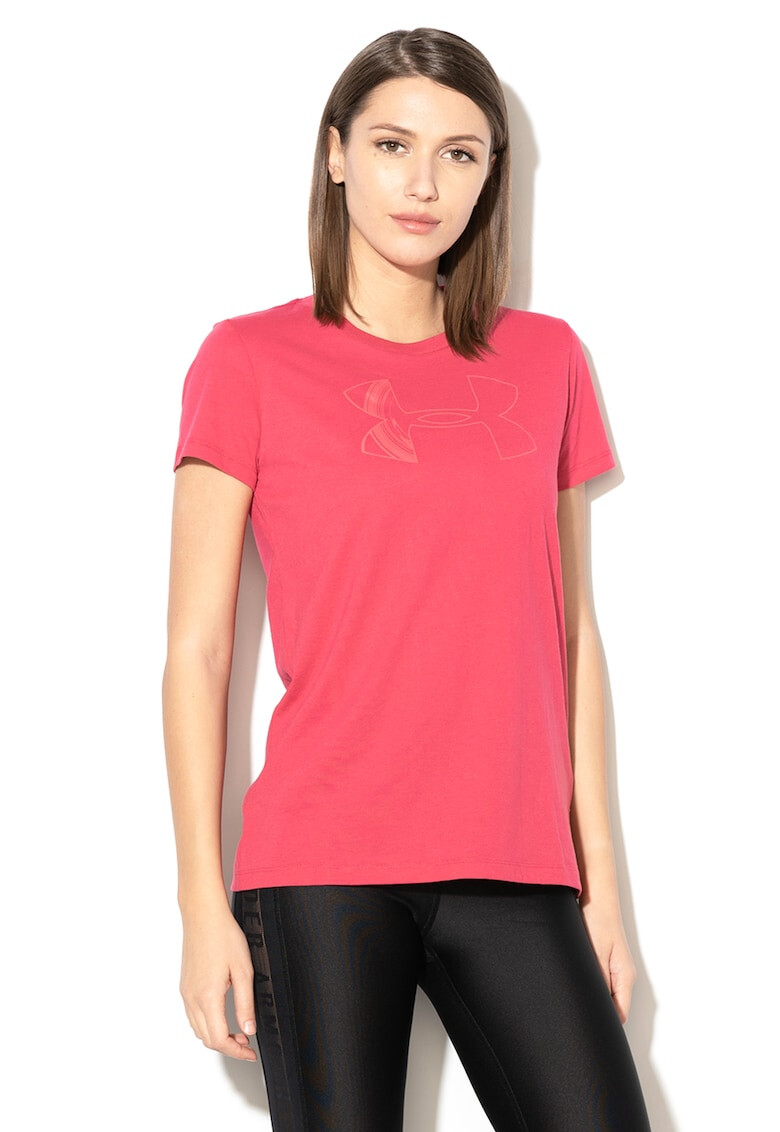 Under Armour Тениска Classic с лого - Pepit.bg