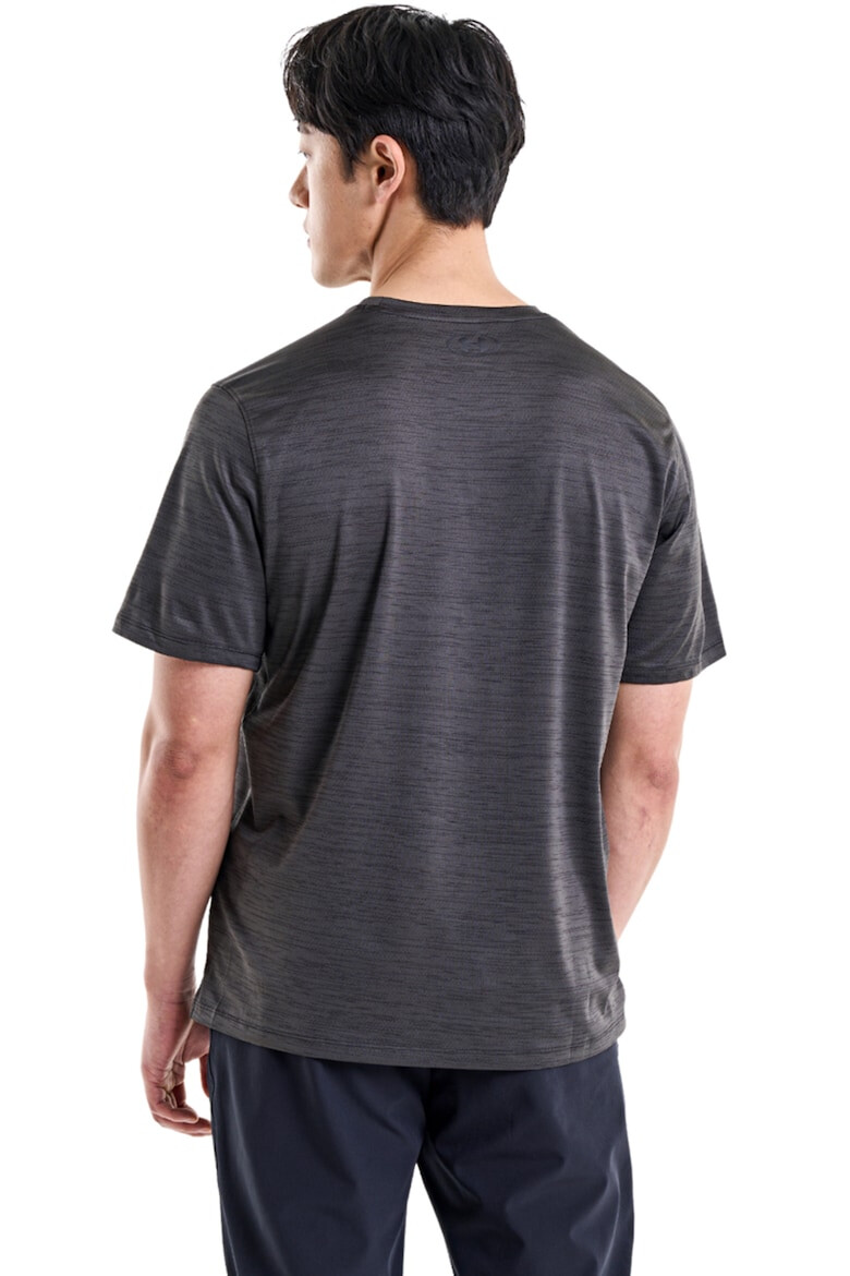 Under Armour Спортна тениска UA Tech™ Vent - Pepit.bg