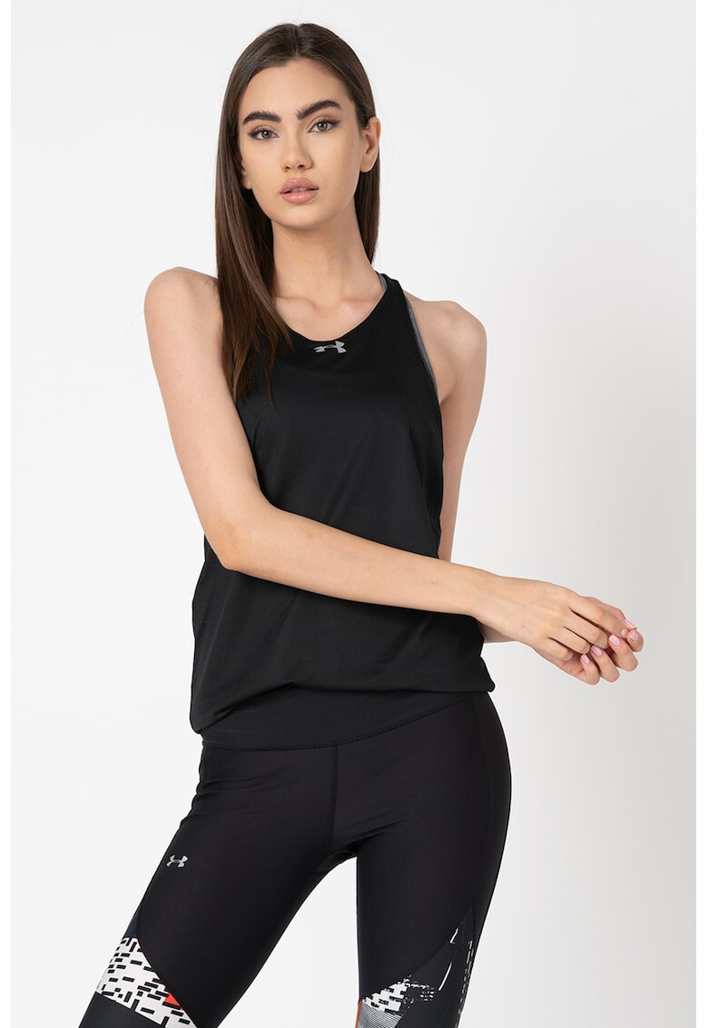 Under Armour Фитнес топ - Pepit.bg