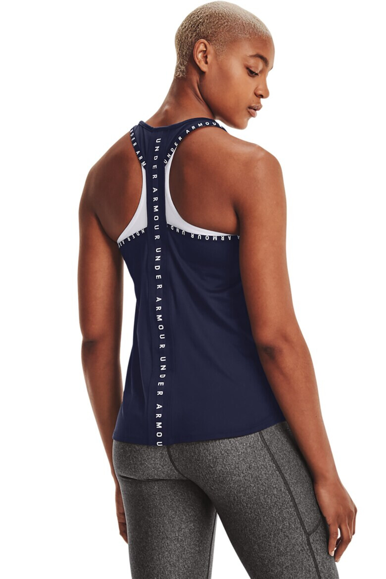 Under Armour Фитнес топ Knockout с лого - Pepit.bg