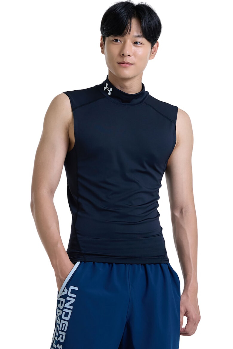 Under Armour Фитнес топ с лого - Pepit.bg