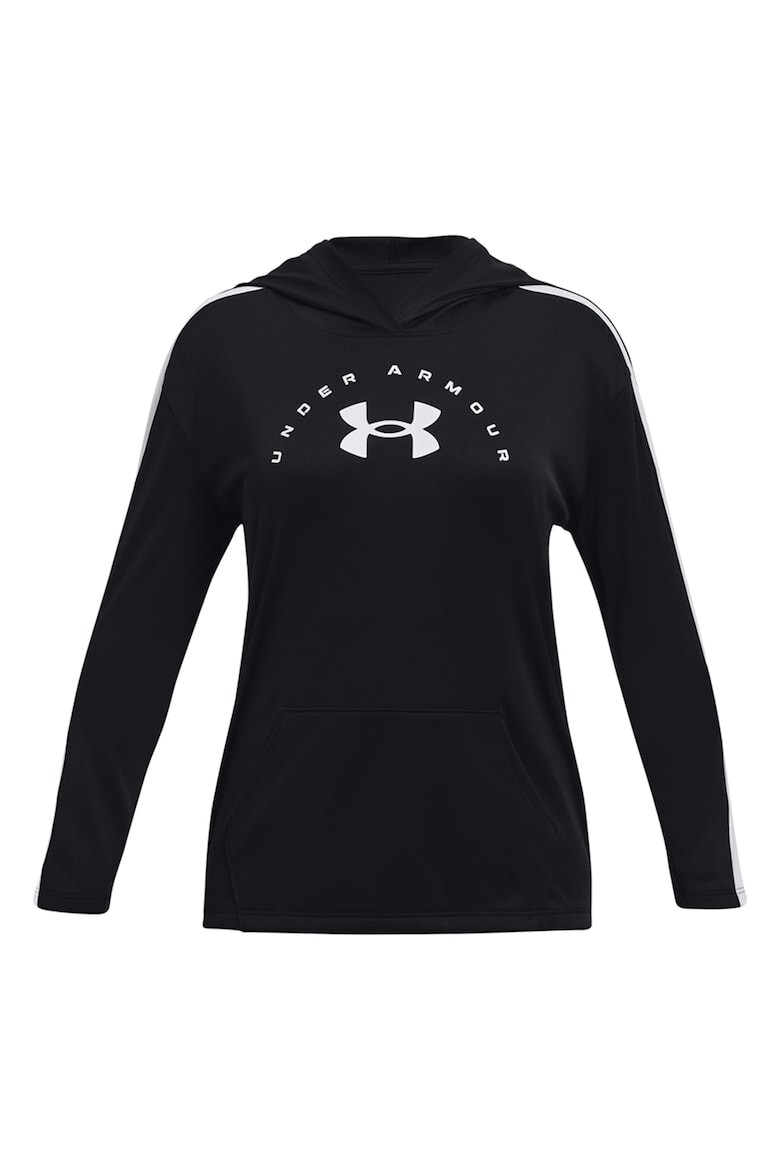 Under Armour Худи с лого - Pepit.bg