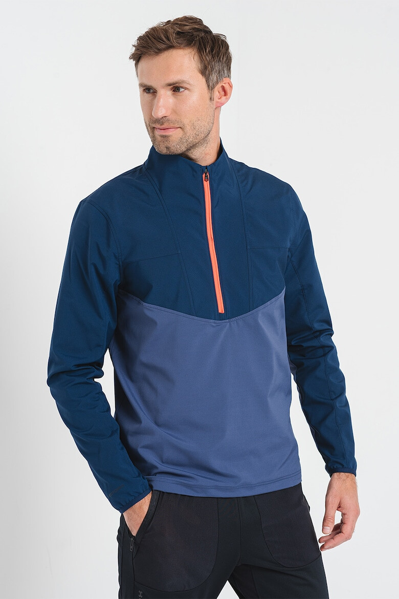 Under Armour Яке Crestable Storm за тренировка - Pepit.bg