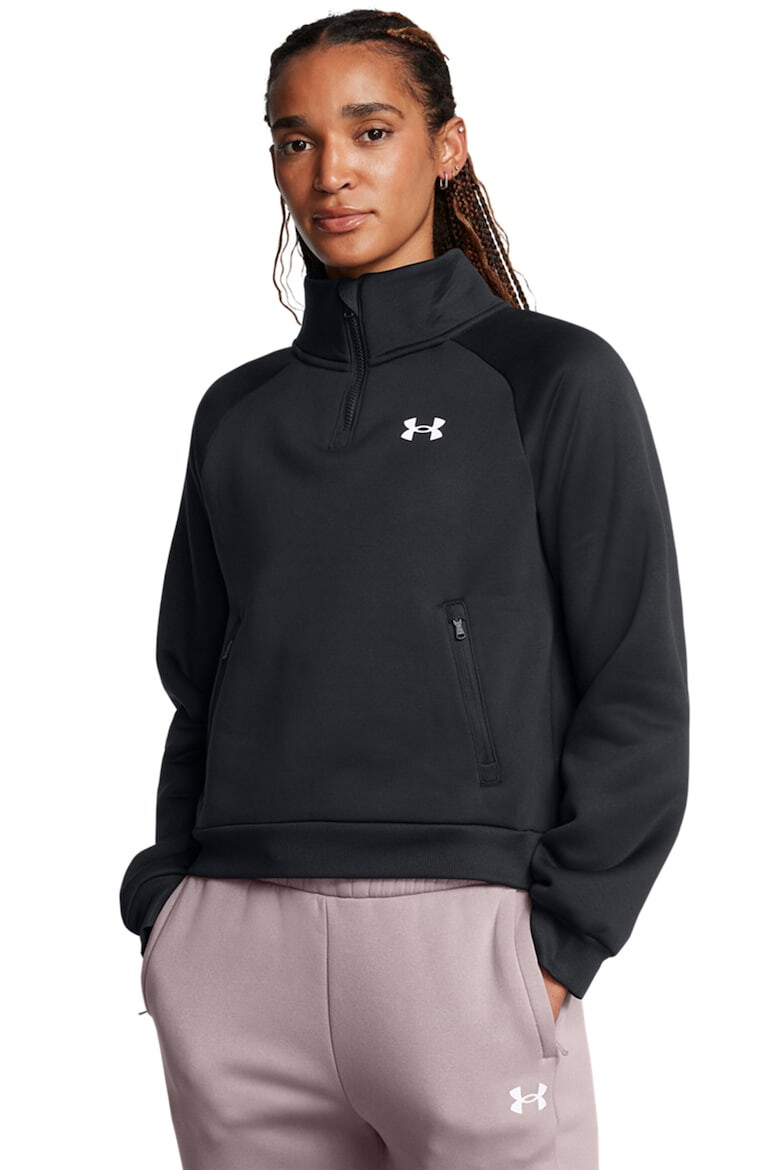 Under Armour Яке Flc Pro с висока яка - Pepit.bg