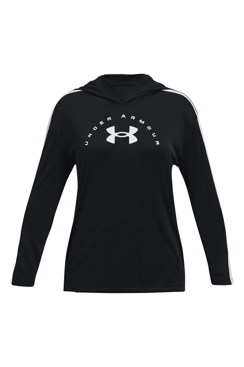 Under Armour Худи с лого - Pepit.bg